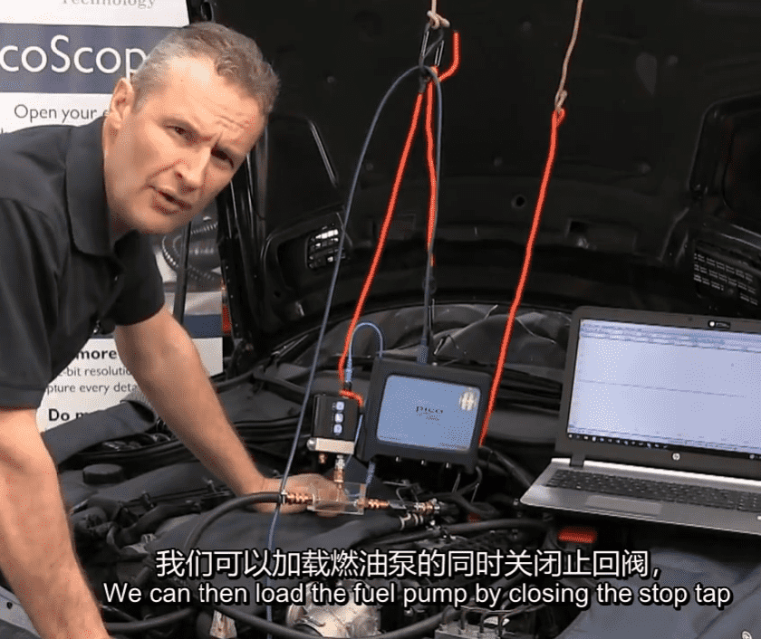 WPS500（機(jī)械故障診斷）